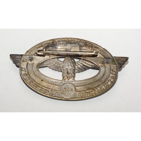 Military Admin. Norway Badge